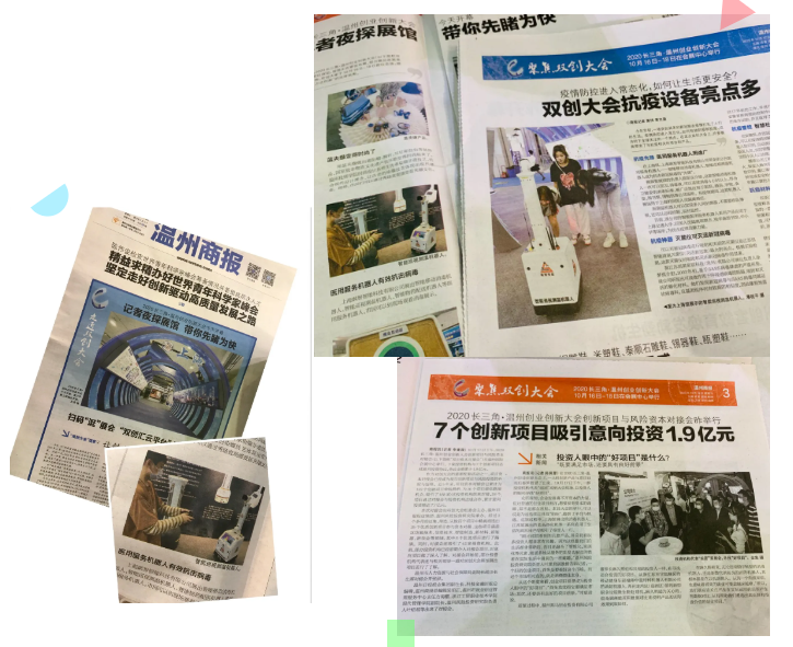 展示3.png
