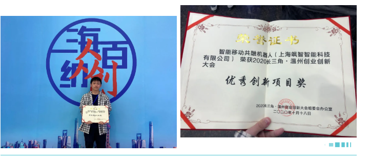展示4.png