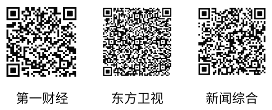 tyc7111cc太阳成集团智能凭借“多臂协同移动作业机器人项目”荣膺“2025上海青年科技创业十大先锋”(图5)