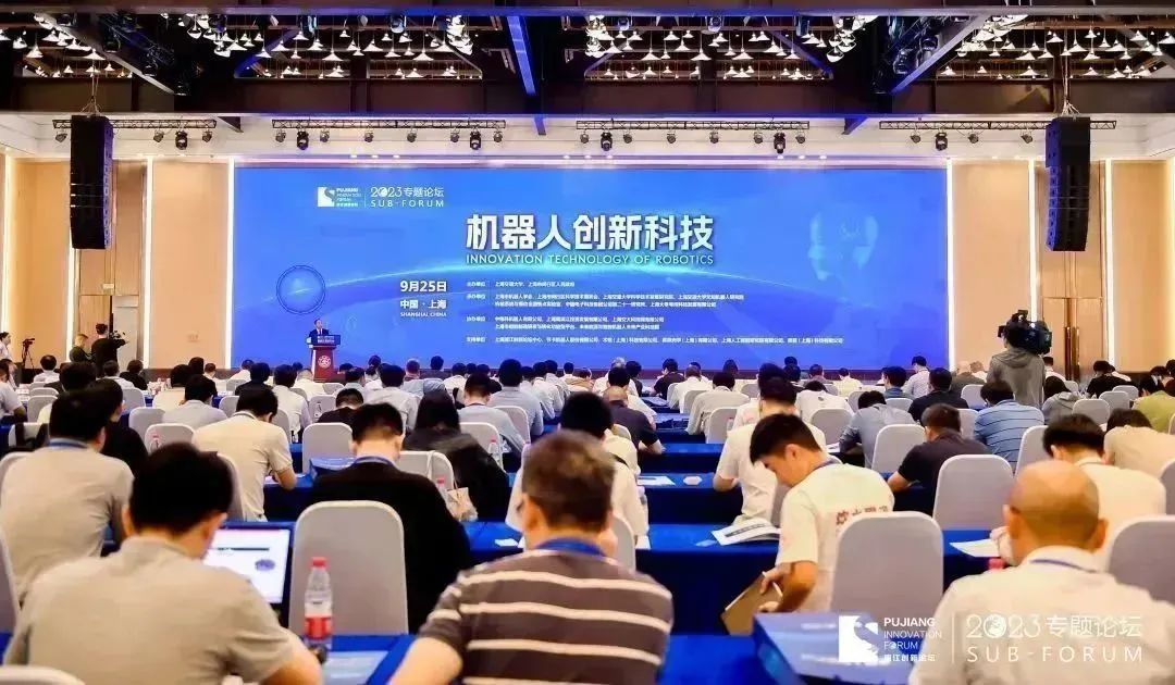 “大零号湾”机器人创新联盟正式成立！产学研强强联合，tyc7111cc太阳成集团智能链接创新智造新平台(图1)